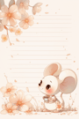 Prompt image